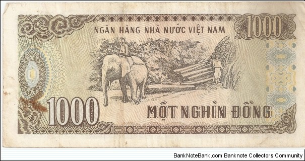 Banknote from Vietnam year 1988