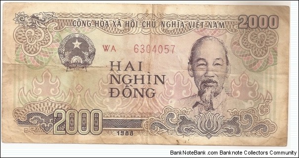 2000 Vietnamese Dong Banknote