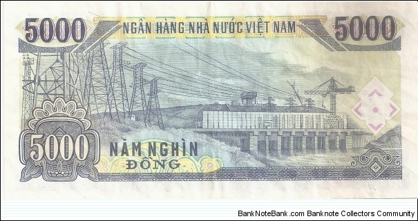 Banknote from Vietnam year 1991