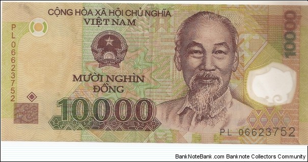 10000 Vietnamese Dong Banknote