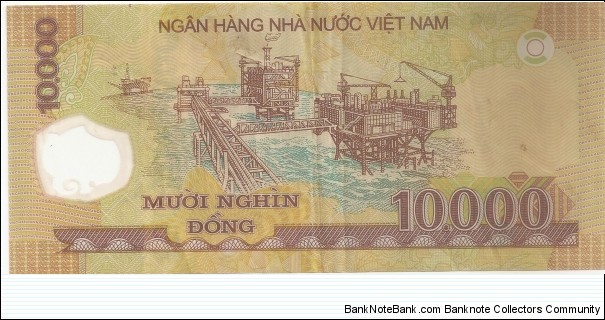 Banknote from Vietnam year 0