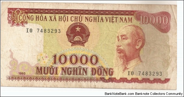 10000 Vietnamese Dong Banknote