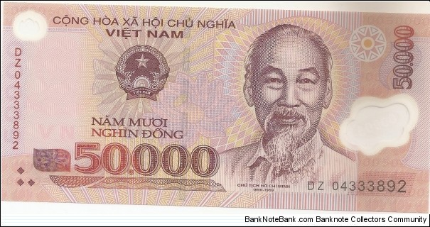 50,000 Vietnamese Dong Banknote