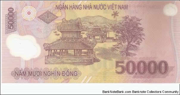 Banknote from Vietnam year 0