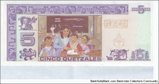 Banknote from Guatemala year 2003