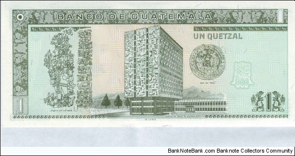 Banknote from Guatemala year 1996