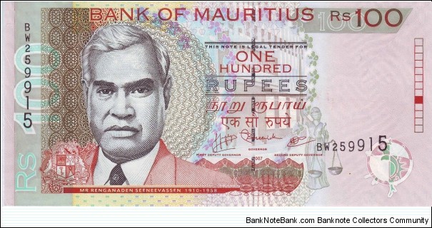  100 Rupees Banknote