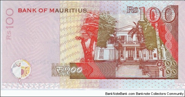 Banknote from Mauritius year 2007