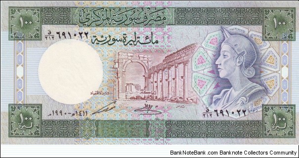  100 Pounds Banknote