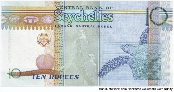 Banknote from Seychelles year 1998