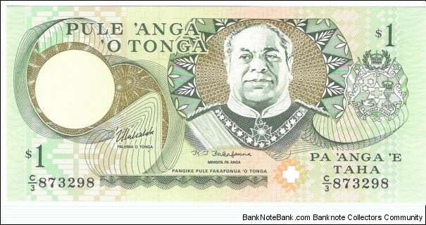 1 Pa'anga(1995) Banknote