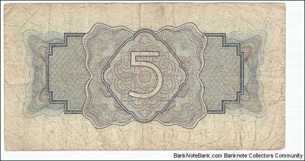 Banknote from Russia year 1934