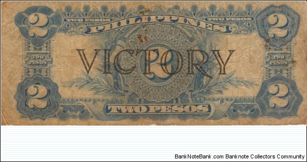 Banknote from Philippines year 1944