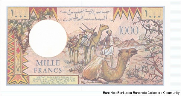 Banknote from Djibouti year 1991