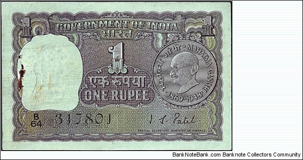 India N.D. (1969) 1 Rupee.

Centenary of the birth of Mahatma Gandhi. Banknote