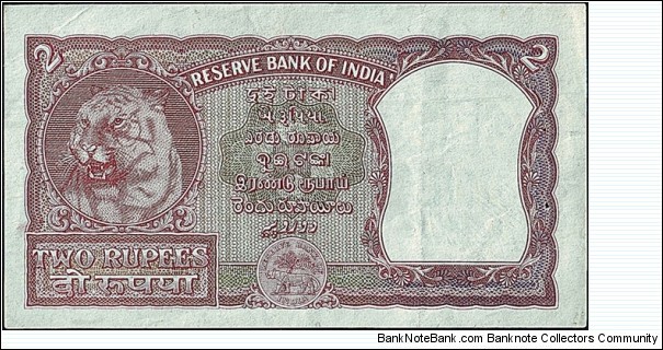 Banknote from India year 0