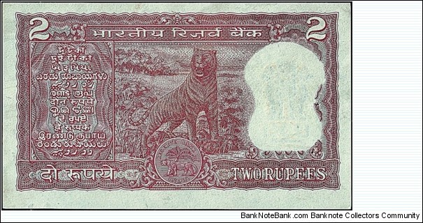 Banknote from India year 0