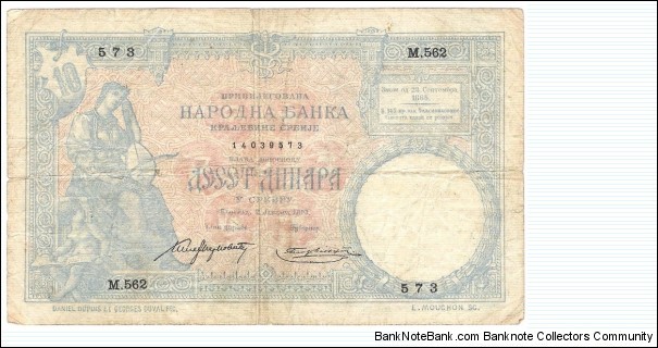 10 silver Dinara/Francs(1893) Banknote