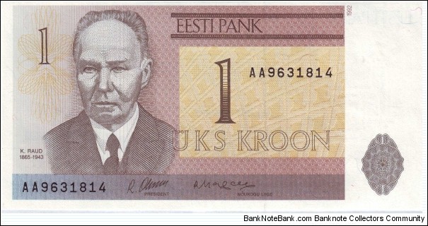  1 Kroon Banknote