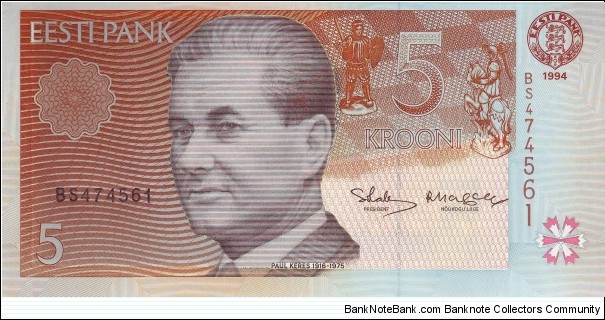  5 Krooni Banknote