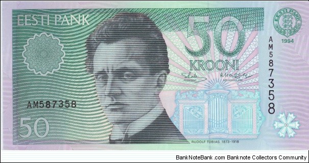  50 Krooni Banknote