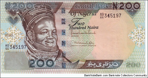  200 Naira Banknote