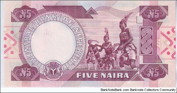 Banknote from Nigeria year 1984