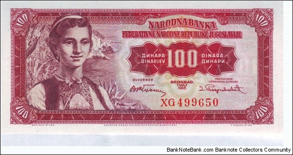  100 Dinara Banknote