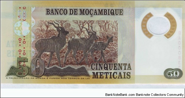 Banknote from Mozambique year 2011