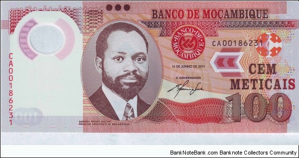  100 Meticais Banknote