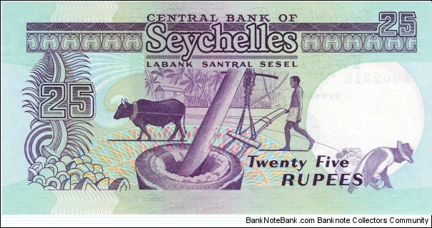 Banknote from Seychelles year 1989