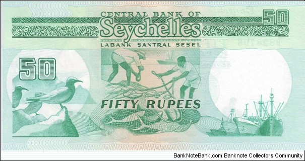 Banknote from Seychelles year 1989