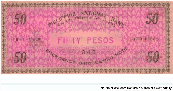 Banknote from Philippines year 1943