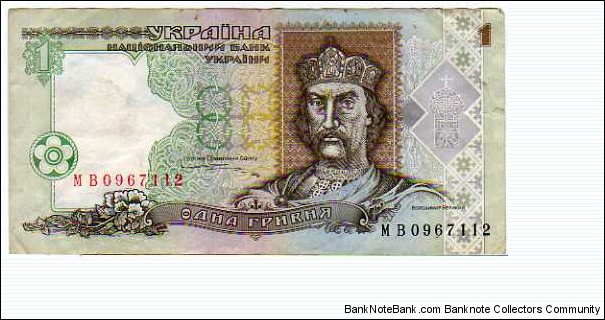 1 Hrivnyà__pk# 108 b Banknote