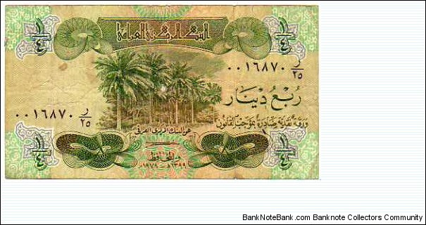 ¼ Dinar__pk# 67 Banknote