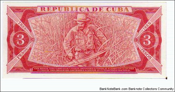 Banknote from Cuba year 1988