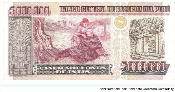 Banknote from Peru year 1991