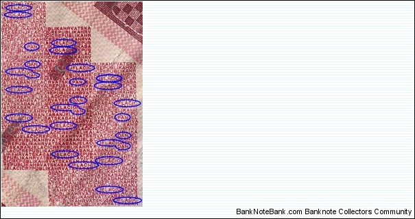Errors in the microtext Banknote