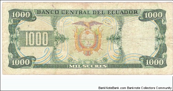 Banknote from Ecuador year 1988