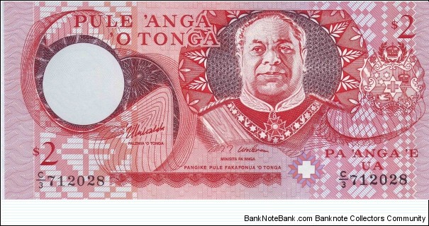  2 Paanga Banknote