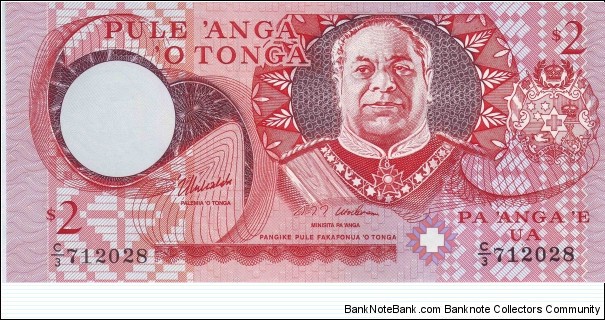  2 Paanga Banknote