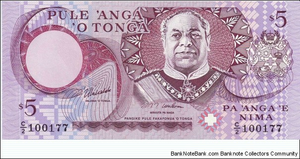  5 Paanga Banknote