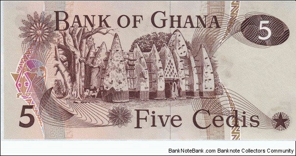 Banknote from Ghana year 1977