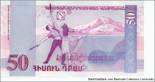 Banknote from Armenia year 1998