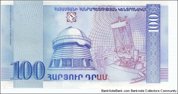 Banknote from Armenia year 1998