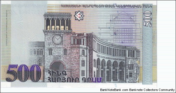 Banknote from Armenia year 1999