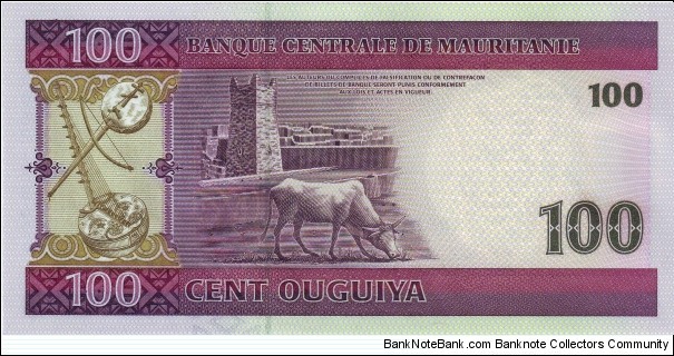 Banknote from Mauritania year 2008