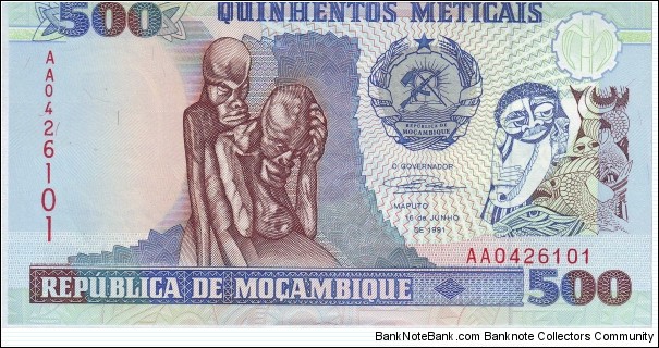  500 Meticais Banknote