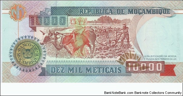 Banknote from Mozambique year 1991