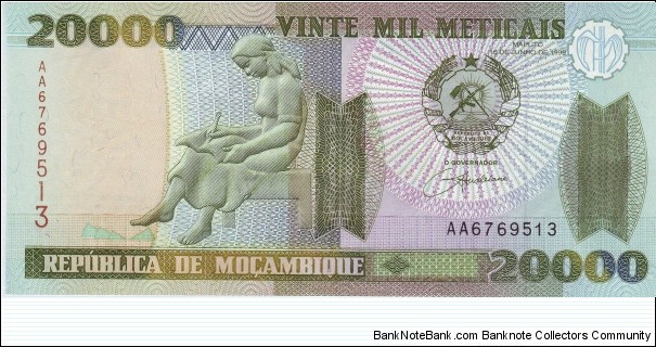  20,000 Meticais Banknote